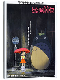 Canvas print My Neighbor Totoro (Japanese) - Vintage Entertainment Collection