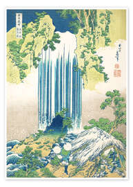 Wall art print The Yoro waterfall, Mino Province - Katsushika Hokusai