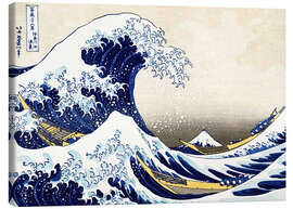 Canvas print The Great Wave off Kanagawa II - Katsushika Hokusai