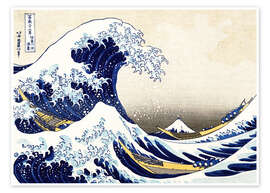 Wall art print The Great Wave off Kanagawa II - Katsushika Hokusai