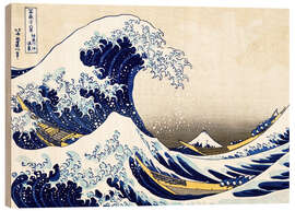 Wood print The Great Wave off Kanagawa II - Katsushika Hokusai