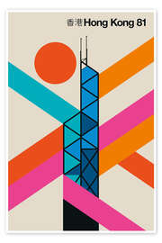 Wall art print Hong Kong 81 - Bo Lundberg