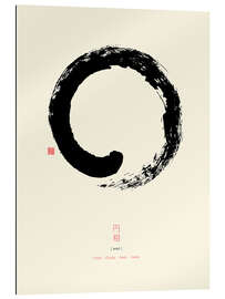 Gallery print Enso - Japanese zen circle I - Thoth Adan