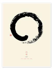 Wall art print Enso - Japanese zen circle I - Thoth Adan