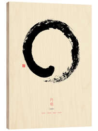 Wood print Enso - Japanese zen circle I - Thoth Adan