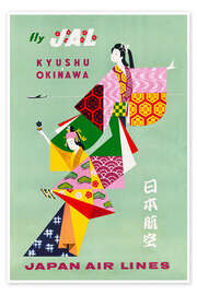 Wall art print Japan Air Lines - Vintage Travel Collection