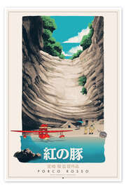 Poster Porco Rosso (Japanese) - Vintage Entertainment Collection