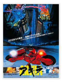 Poster Akira II - Vintage Entertainment Collection
