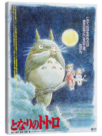 Canvas print My Neighbor Totoro (Japanese) - Vintage Entertainment Collection