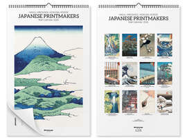 Wall calendar Japandi calendar - Japanese Printmakers 2026