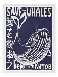 Wall art print Save The Whales - Vintage Advertisement