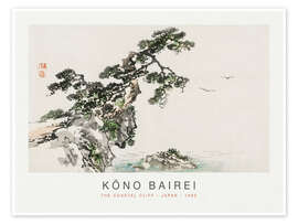 Poster The Coastal Cliff, Kono Bairei, 1895