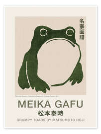 Wall art print Meika Gafu - Grumpy Toad I - Matsumoto Hoji