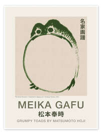 Wall art print Meika Gafu - Grumpy Toad II - Matsumoto Hoji