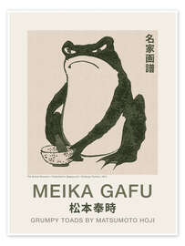 Wall art print Meika Gafu - Grumpy Toad III - Matsumoto Hoji